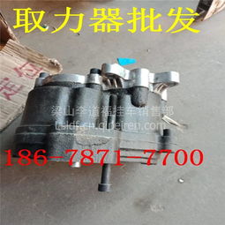 現貨銷售 汽車取力器、齒輪泵及配件選購指南