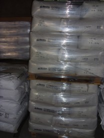 石家莊市金華纖維素化工銷售部 專業建筑材料供應商，助力全球建筑產業發展